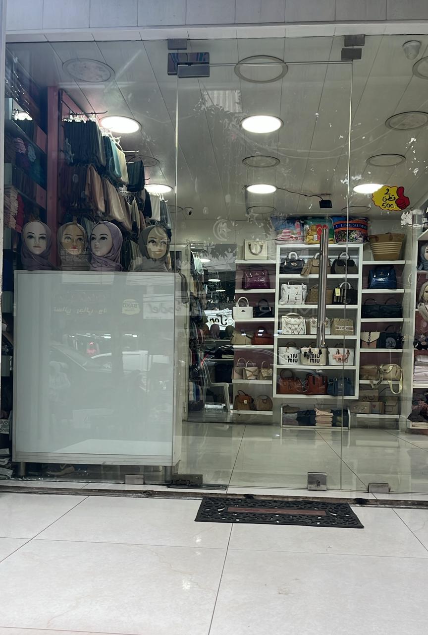 zahrat al khalij makeup
