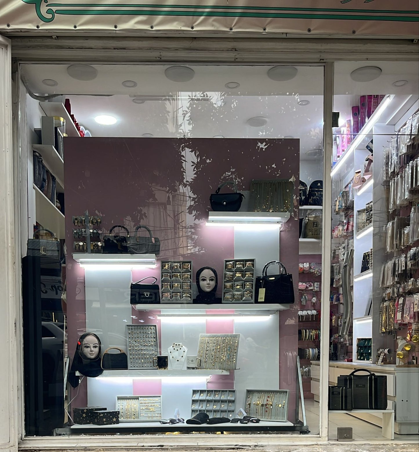 zahrat al khalij makeup