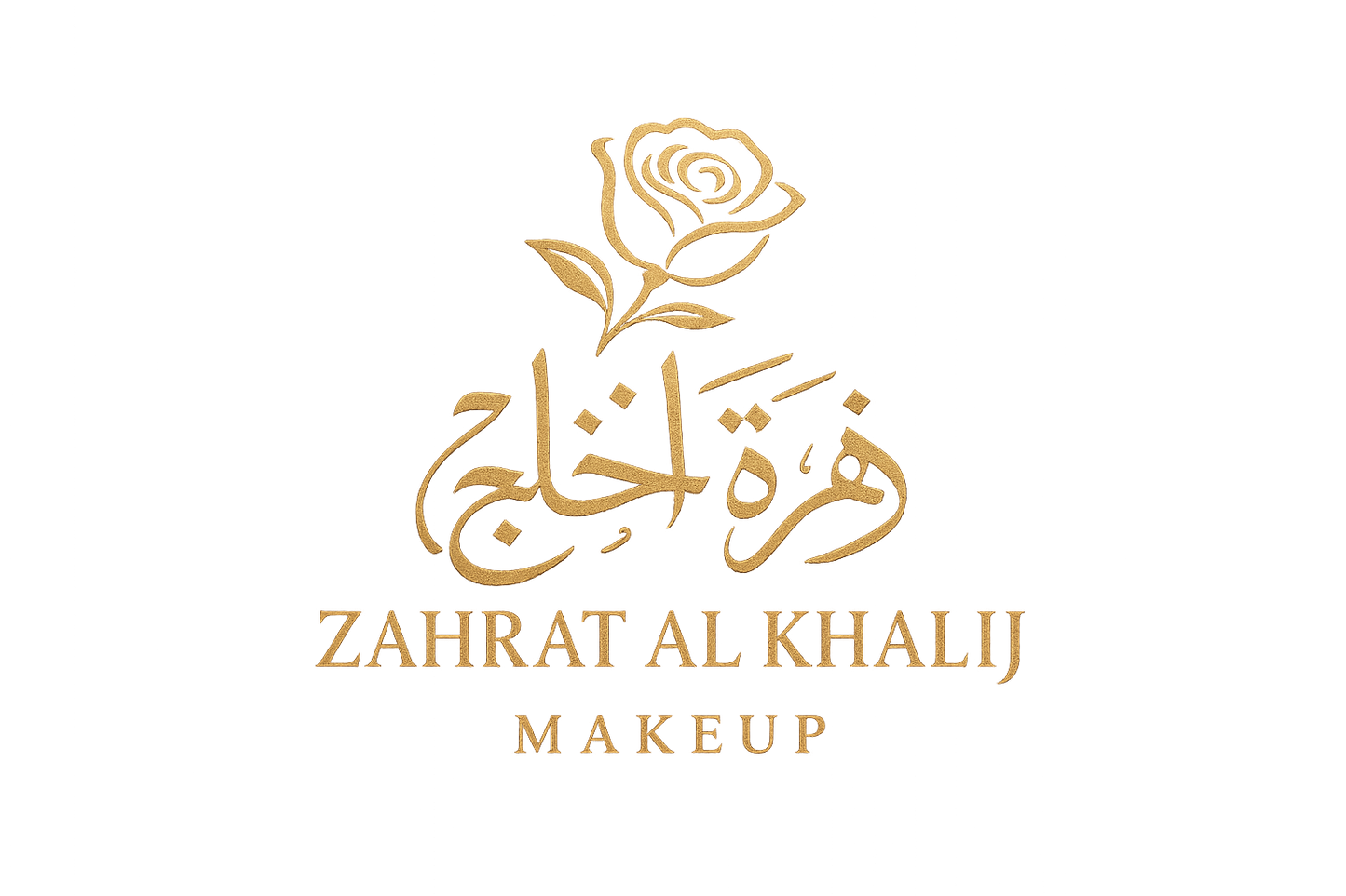 zahrat al khalij makeup logo