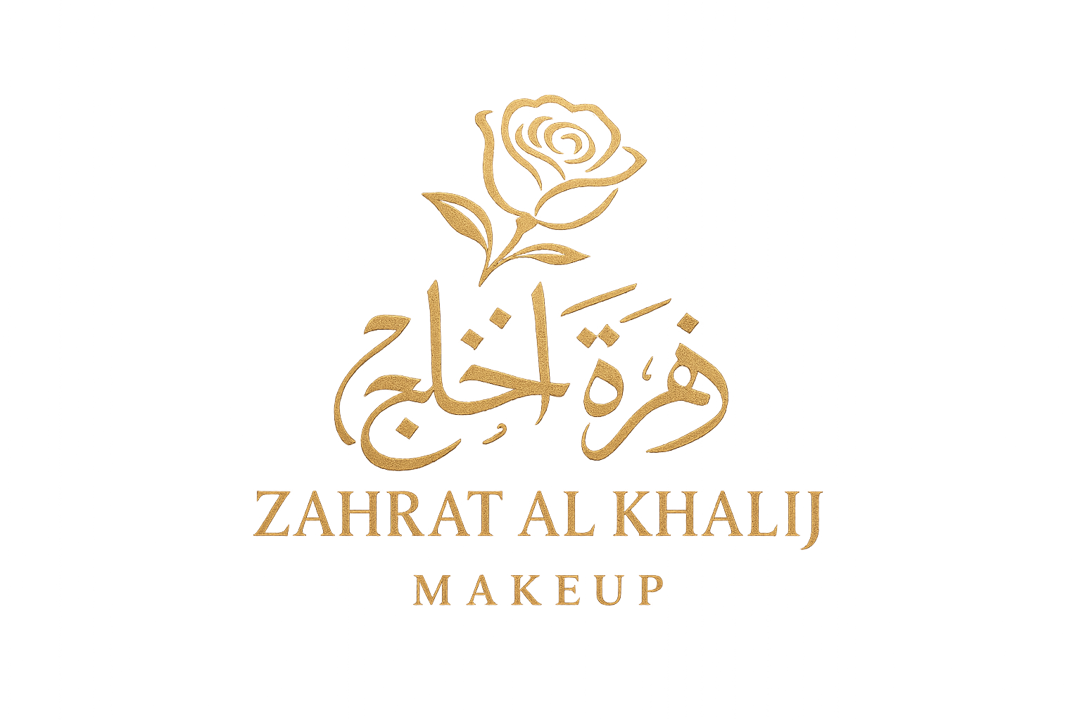 zahrat al khalij makeup logo