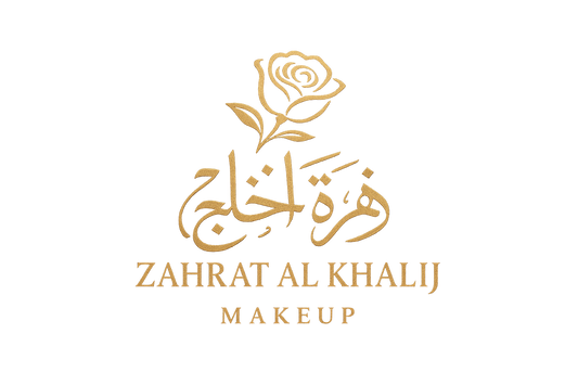 zahrat al khalij makeup logo