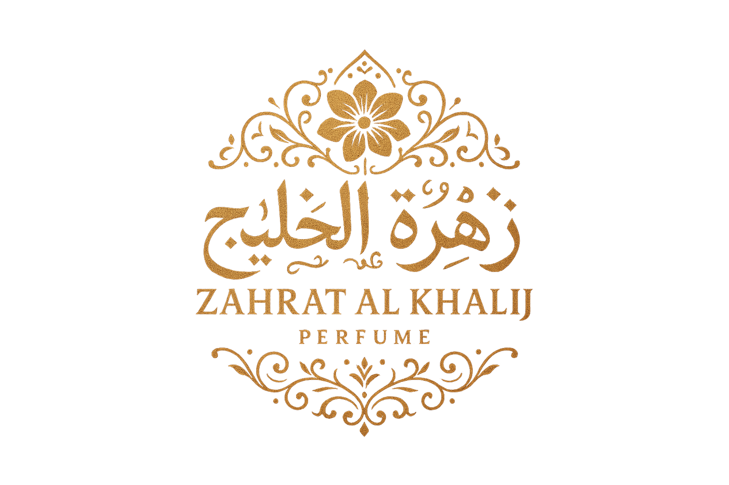 zahrat al khalij perfume logo