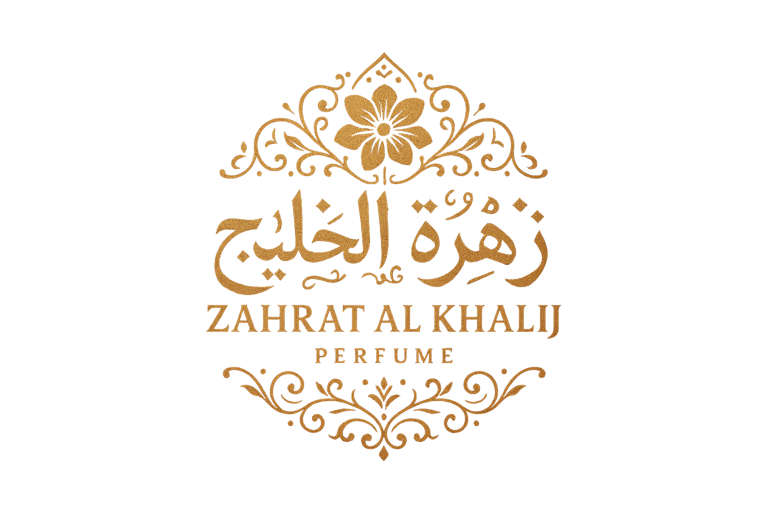 zahrat al khalij perfume logo